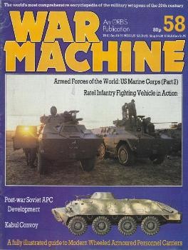 War Machine № 58