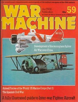  War Machine № 59