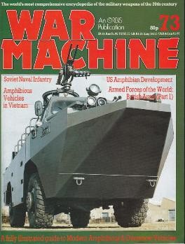 War Machine 73