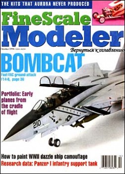 FineScale Modeler 8 - 1998 Vol. 16 (10)