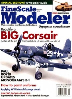 FineScale Modeler  8 - 2002 Vol. 20 (10)