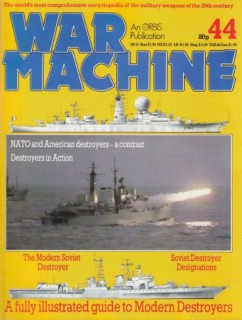 War Machine № 44