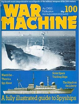 War Machine 100