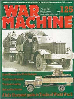 War Machine 125