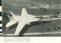 Bunrin Do Famous Airplanes of the world old 089 1977 09 Grumman F-14 Tomcat p.2