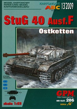 StuG 40 Ausf.F [GPM 286]
