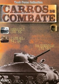 Tank Force Collection: Carros de Combate 50