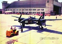 Bunrin Do Famous Airplanes of the world old 100 1978 08 Grumman F7F Tigercat Skyrocket