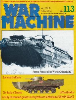 War Machine 113