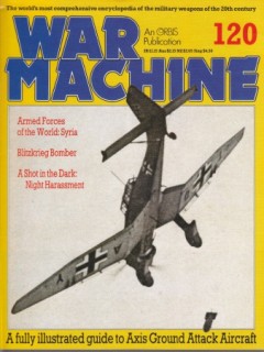 War Machine 120
