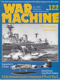 War Machine № 122