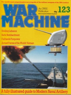 War Machine № 123