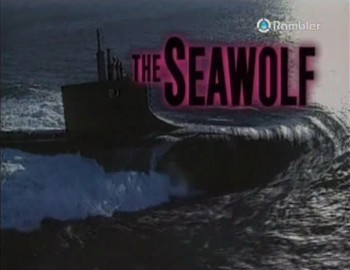    / The Seawolf