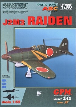 GPM 243 - J2M3 Raiden
