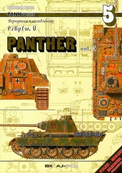 PzKpfw. V Panther vol.5 - AJ-Press - Tank Power 5