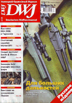 Deutshes Waffen-Journal 3  2006  