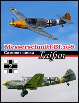   - Messerschmitt Bf.108 Taifun (2 )