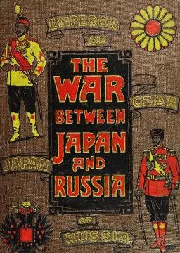 War between Japan and Russia