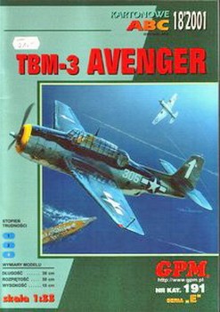 GPM 191 - TBM-3 Avenger