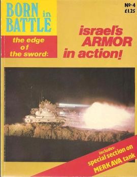 Israel`s  armor in action (Born in Batle 04)