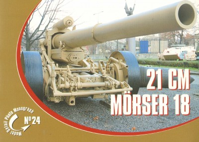21cm Morser 18 [Model Detail Photo Monograph 24]