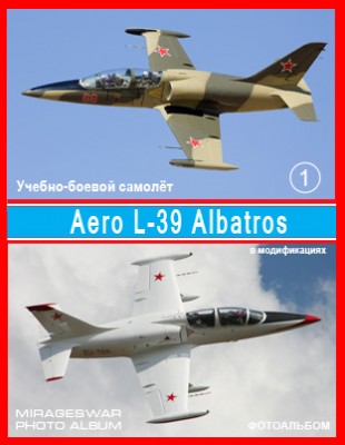 - ̣ - Aero L-39 Albatros   (1 )