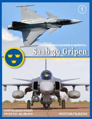    - Saab 39 Gripen (1 )