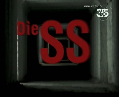  / Die SS  3  