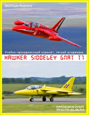 -  - Hawker Siddeley Gnat T1