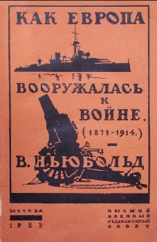      1871-1914