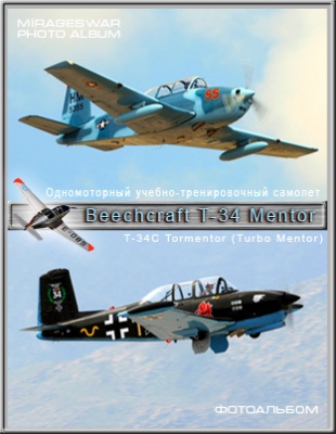  -  - Beechcraft T-34 Mentor