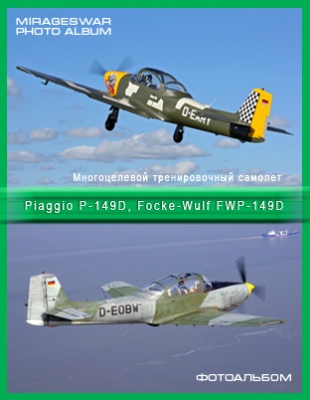    - Piaggio P-149D, Focke-Wulf FWP-149D