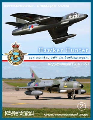  - - Hawker Hunter   F-6  F-58 (2 )