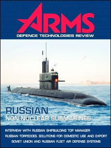Arms Magazine Issue 5 - 2010