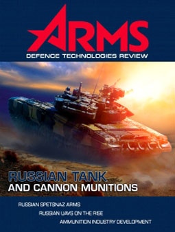 Arms Magazine Issue 4 - 2010