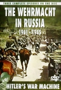    1941-1945 (1   3-) / The Wehrmacht in Russia 1941-1945