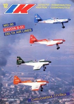 Letectvi + Kosmonautika 1992-12