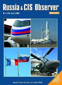 Russia & CIS Observer 2009-07