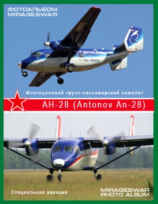  -  - -28 (Antonov An-28)