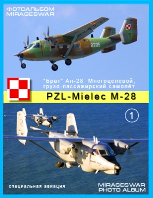 "" -28. , -  - PZL-Mielec M-28 (1 )