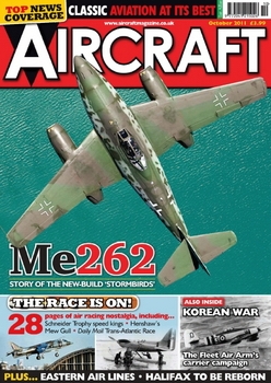 Aircraft № 10 - 2011