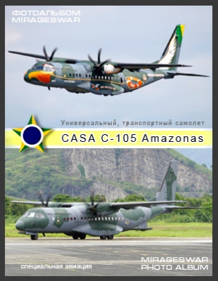 ,   - CASA C-105A Amazonas