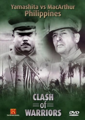 History Channel - Clash of Warriors 12of16 Yamashita vs MacArthur Philippines