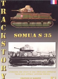 Somua S35 (P. Danjou) Trackstory No.1