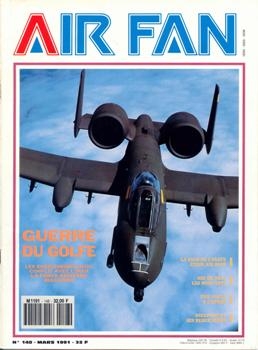 Air Fan 1991-03 (148)