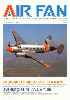 Air Fan 1980-05