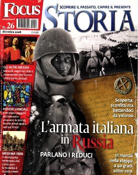 Focus Storia - wars 2008-12