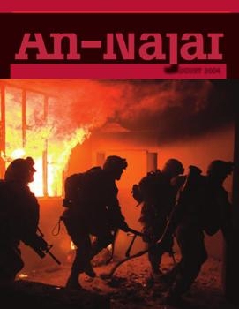 U.S. Marines in battle: an-Najaf, August 2004