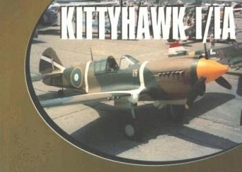 The Kitty Hawk I Aeroplane