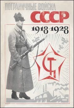    1918-1928